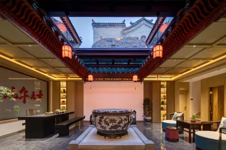 Tianwen Yishe Homestay (Datong Gucheng) Отели рядом с достопримечательностью «Guanyi Hall of Datong»