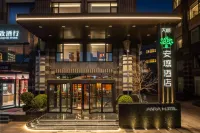 Dalian Anrong Hotel (Xinghai Square Seaview Branch）