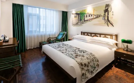 Nostalgia Hotel (Beijing Panjiayuan Jinsong Subway Station Store)