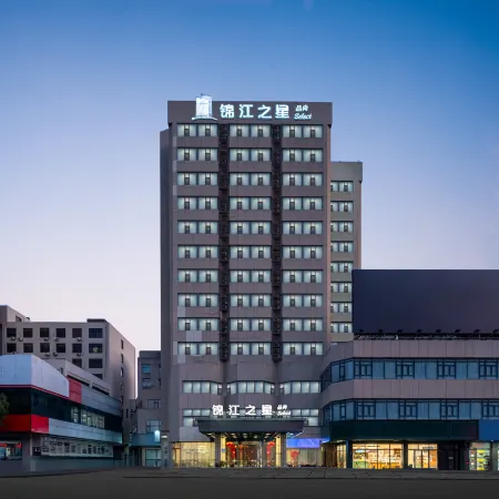 Jinjiang Inn Select (Wuxi Donglin Academy store on Nanchang Street)