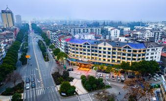 TILL BRIGHT Hotel (Huarong Zhuangyuan Lake Ecological Wetland Park)