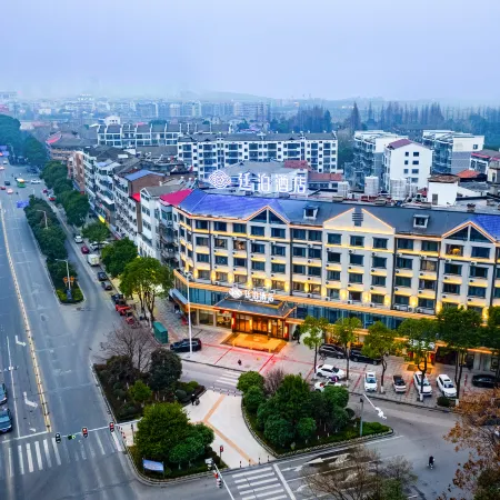 TILL BRIGHT Hotel (Yueyang Huarong  Branch)