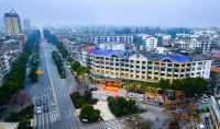 TILL BRIGHT Hotel (Huarong) Hotels near Huarong City Plaza