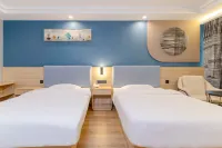 Home Inn Pebble Motel Hotel  (Yangqu Shouyi North Road store)
