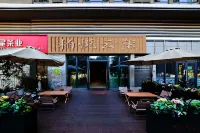 Xiamen and Yameiju (Lingling Circus City Branch) Các khách sạn gần Rishangxin Changcheng College