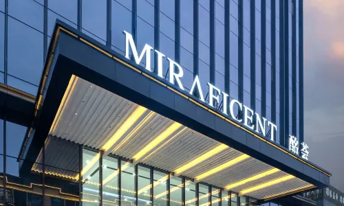 Jinsha Minghui Hotel (Deyang Zhongjiang)