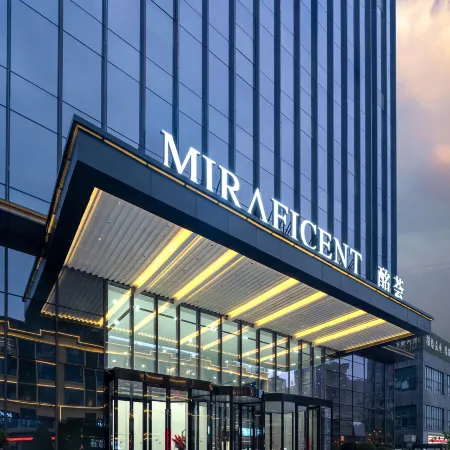 Jinsha Minghui Hotel (Deyang Zhongjiang)