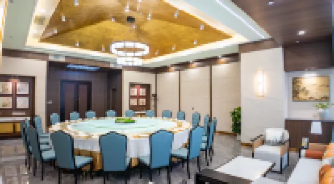 Ocean Spring Grand Metropark Hotel Xianyang