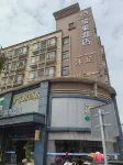Binguo Hotel (Zhongshan Nantou Urban Rail Station)
