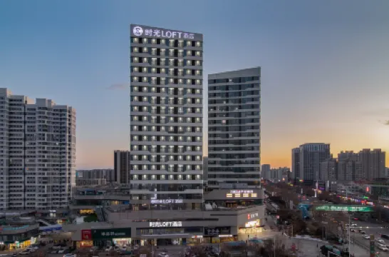 Timeless Hotel Hotels near Laishan