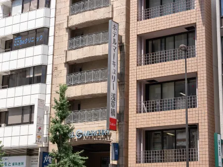 Tabist飯店 水星淺草橋