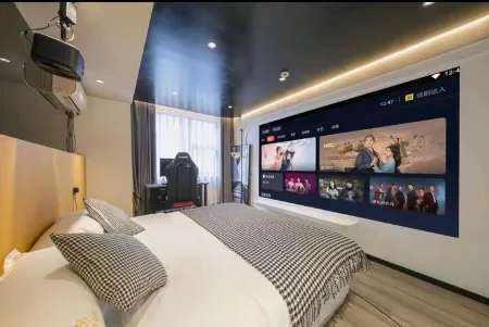 Yuexiang Esports (Fuqing Liqiao Ancient Street Municipal Government Store)