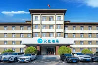 HanTing Hotel (Jinan Shanda North Road) Các khách sạn ở Tế Nam