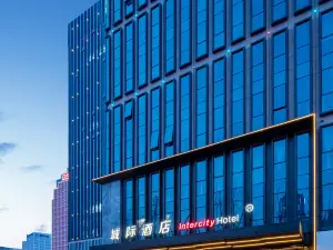 IntercityHotel Xining Haihu New District Hotel