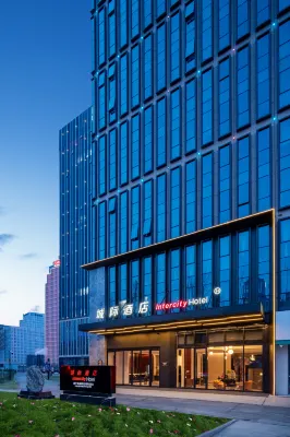 시닝 하이후신취 intercityhotel 호텔
