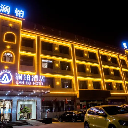 Lanbo Hotel