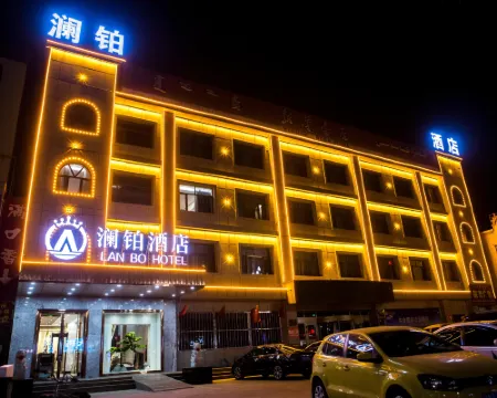 Lanbo Hotel Hotels in Bohu