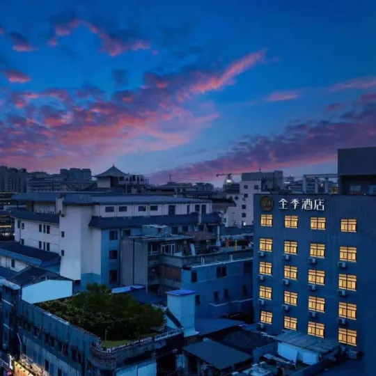 JI Hotel (Xi'an Bell and Drum Tower Hui Min Street)