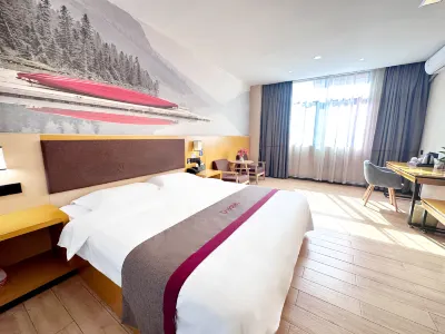 Shankee Hotel (Xingguo General Avenue Bus Station) Hotel in zona Xingguo Railway Station