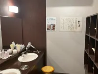 Hotel Route-Inn Shimodate Hotels in Chikusei