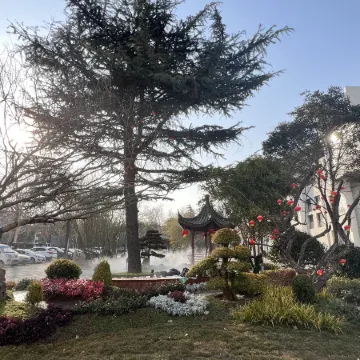 Handan Hotel (Congtai Park Handan Railway Station Branch)