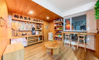 Puhe coffee Hotel (Zhengxiang international store)