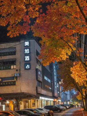 Meixu S Hotel (Zhangjiagang Jingang Xiangshan Branch)
