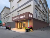 Homeinn · neo (Guangzhou Fangcun District Huadiwan Subway Station) Hotels near Fangcun Metro Station