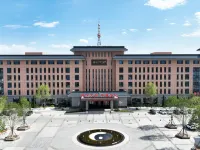 Datong Huangjing Century Hot Spring Hotel Hotels near Datong Yungang International Airport