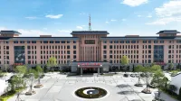 Datong Huangjing Century Hot Spring Hotel