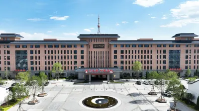 Datong Huangjing Century Hot Spring Hotel