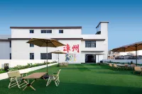 Cloud Holiday Hotel (Zhangzhou Changtai Hello Plaza Store)