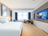 Lavande Hotel (Pinghu Zhapu)