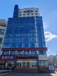 FengXi Hotel (Harbin Railway Station Subway Station Store) Hotel in zona Harbin Institute of Technology Gymnasium