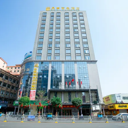 Dingzun Business Hotel