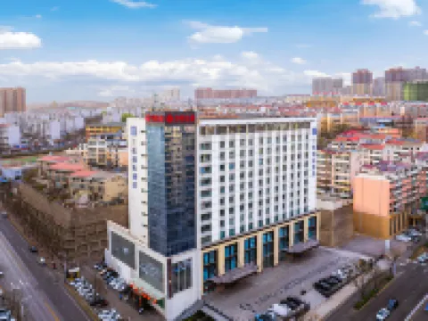 Yangquan Lanou International Hotel Hotels in Yangquan