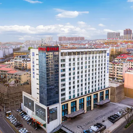 Yangquan Lanou International Hotel