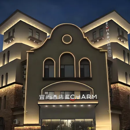 Echarm Hotel (Tieling New District Jinding Guanlan)