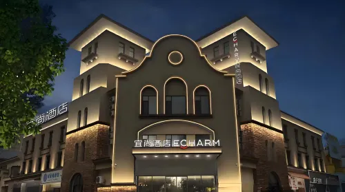 Echarm Hotel (Tieling New District Jinding Guanlan) - parking