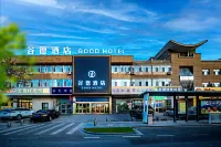 Urumqi Happy Home Express Hotel Hotels in Urumqi