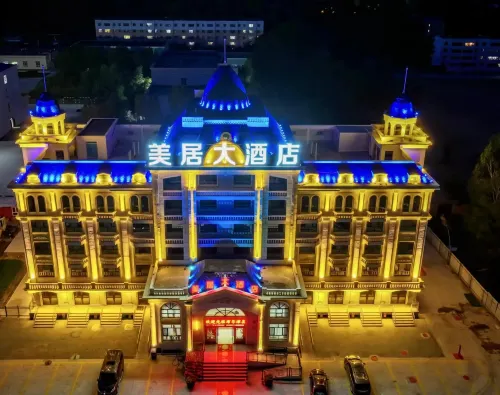 Mercure Hotel Burqin