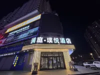 Tianrun Hehe Hotel Hotels in 