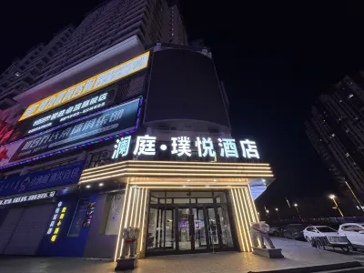 Tianrun Hehe Hotel Hoteles en 