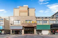 Sanshui Hotel (Yancheng Dafeng Changxin North Road Branch) Hotels in Yancheng