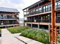 INWARD PEAK·BUWANCourtyard Garden Vacation Homestay (Hemu Scenic Area Store)