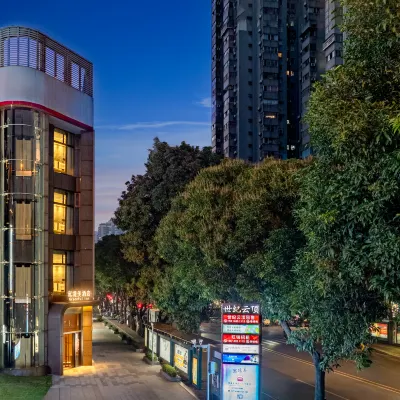 Graceful Inn（Pazhou Exhibition Center Branch — Free Shuttle Bus During the Canton Fair） Hotels near Ersha Island