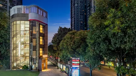 Graceful Inn（Pazhou Exhibition Center Branch — Free Shuttle Bus During the Canton Fair） Отели рядом с достопримечательностью «Water Museum Garden»