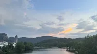 Ru You Yuan Boutique Homestay (Xiandu Scenic Area Branch) - Romantic