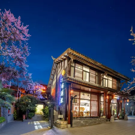 Longli 24 Degree Wubieyuan (Shuanglongzhen Branch)