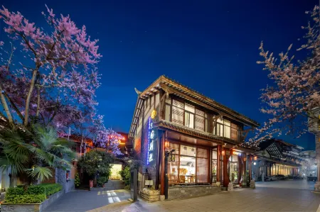 Longli 24 Degree Wubieyuan (Shuanglongzhen Branch) Отели в г. Лунли